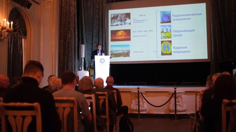 Росатом представил новые виды зарядных станций