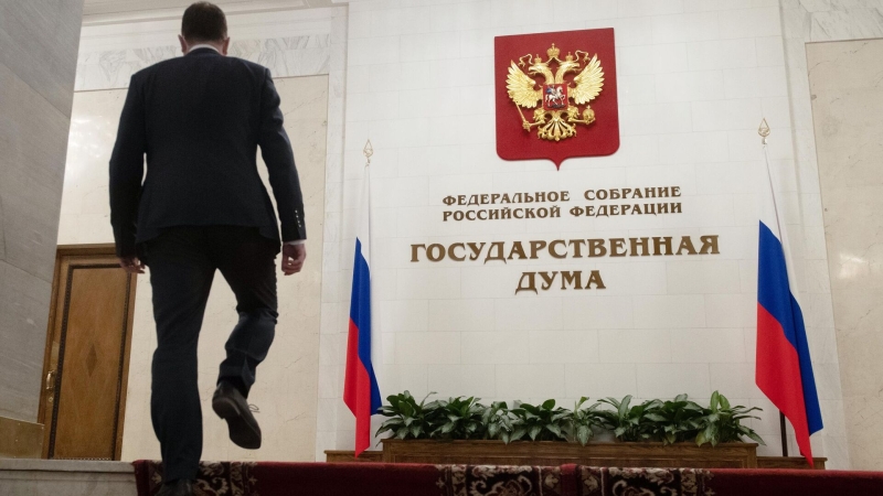 СФ одобрил закон о способе формирования фонда капремонта