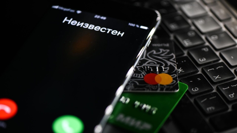 Специалисты дали рекомендации для пострадавших от телефонных мошенников