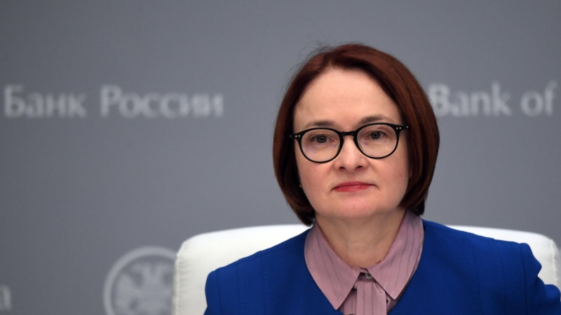 Набиуллина рассказала о цикле снижения ключевой ставки
