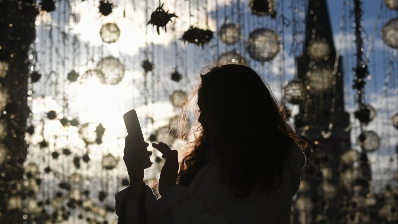 В работе приложения Getcontact произошел сбой