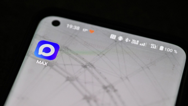 Российские банки постепенно переходят на Max