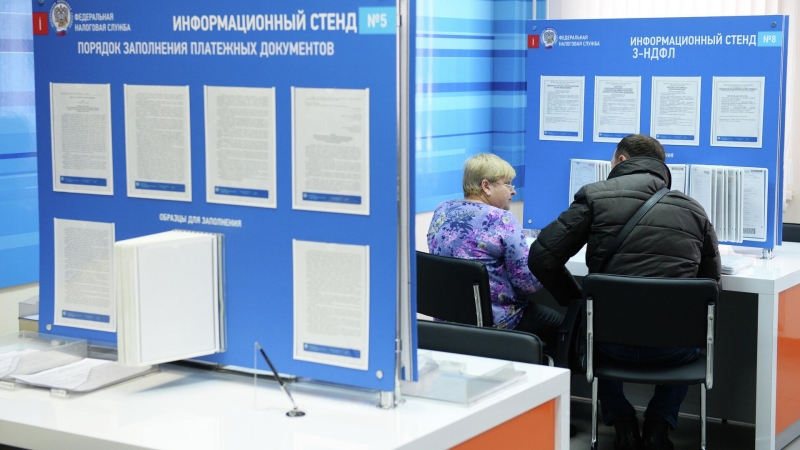 Налог на вклады в 2025 году: кто должен платить и как рассчитать