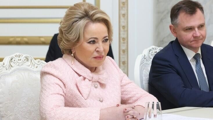 Матвиенко призвала создавать рамки регулирования развития ИИ