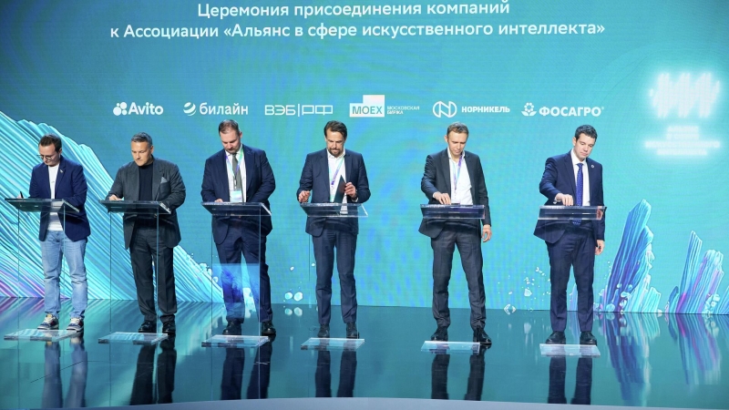 На конференции AI Journey представили фильм, сделанный при помощи ИИ