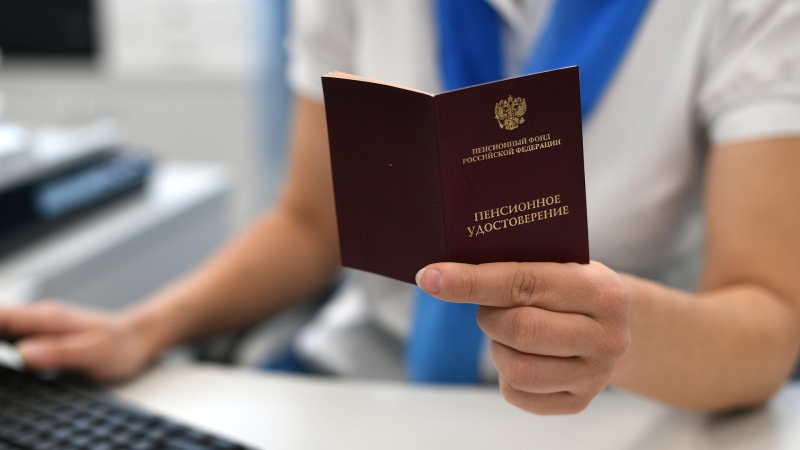 В Госдуме рассказали о размере пенсии в 2026 году