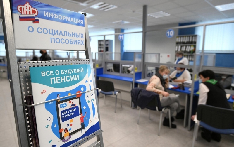 Выплаты пенсионерам к Новому году и после: что изменится в 2026 году