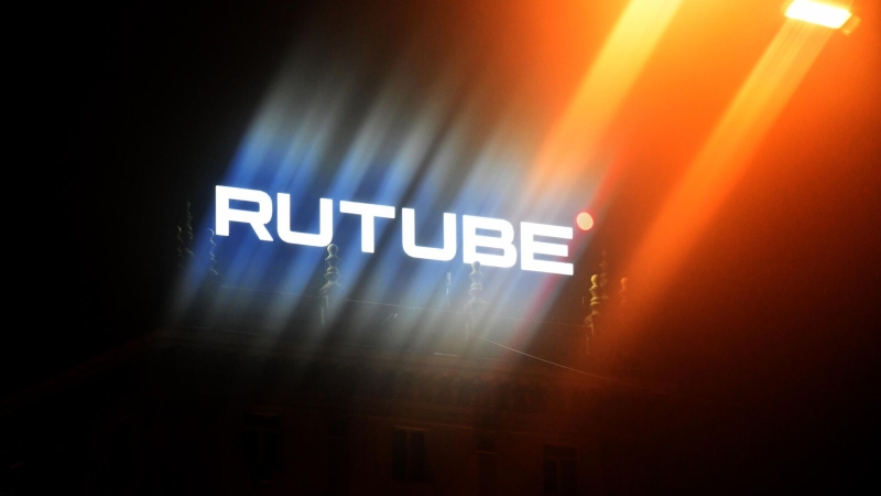 Rutube обогнал YouTube в России по количеству зрителей за день