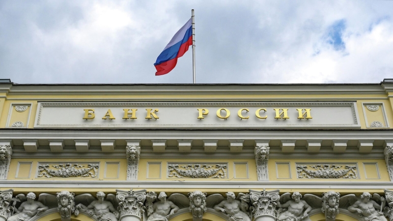 ЦБ расширил список признаков мошеннических переводов