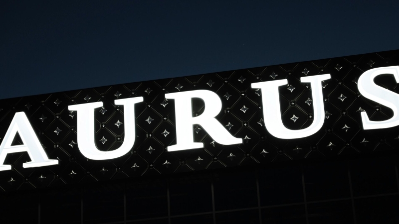 Aurus назвал одежду на маркетплейсах под его брендом подделкой