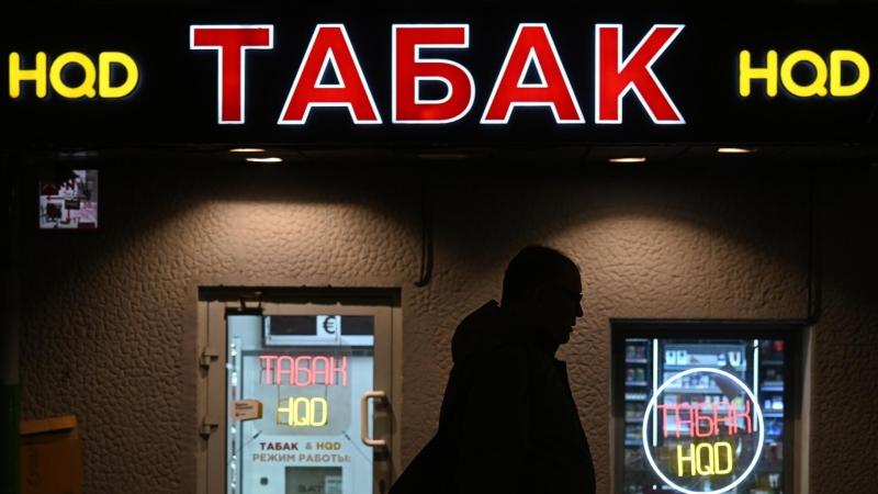 Акцизы на табак проиндексируют в России с 1 января