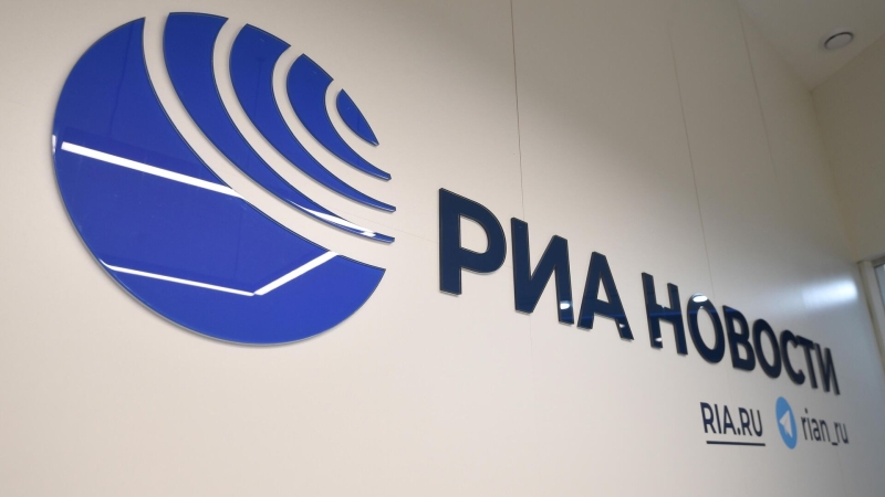 Журналистов РИА Новости наградили за вклад в развитие гражданского общества