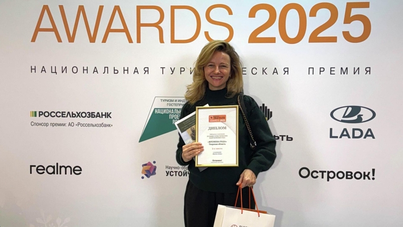 Комплексную систему поддержки тренеров выстроят в Тверской области