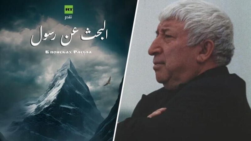 РИА Новости опубликовало документальный фильм о боях за Красноармейск